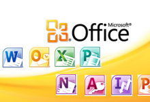 Microsoft Office 2016 四合一绿色精简版 附2013/2010/2007各版本