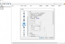 XDown v2.0.6.3 多线程下载工具 便携版